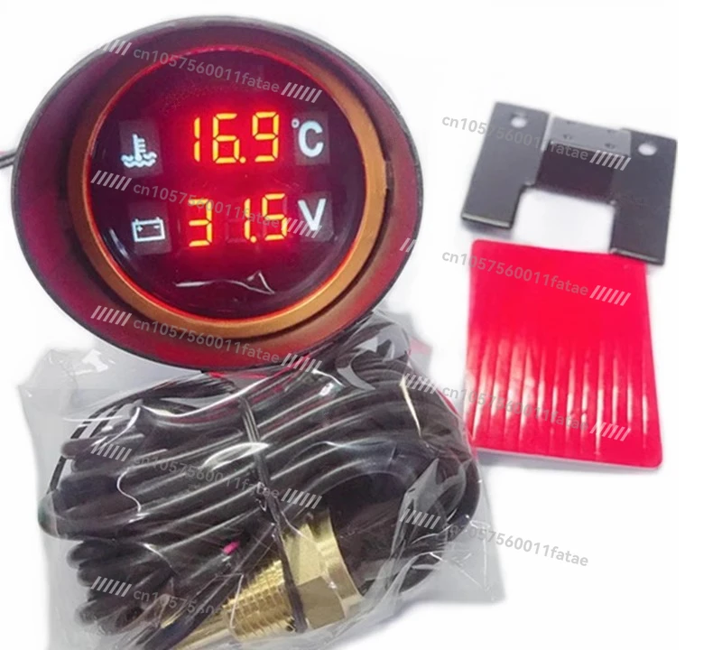 

Circular Gun Type Water Temperature and Voltage Two-in-one Meter, Truck Automobile Engineering Water Temperature and Voltage