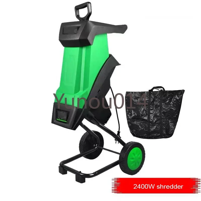 

Multifunctional Shredder of Branches of Leaves Wood Crusher Electric Wood Shredder Electric Crusher Garden Tool