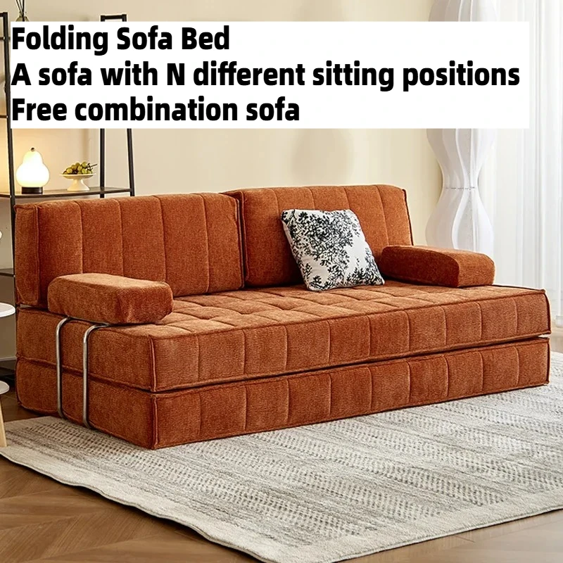 Vacuum Sofa Compressed Modern Recliner Living Room Tatami Folding Sofa Bed Sleeping Daybed Bedroom Lazy Lounge Nordic Furniture