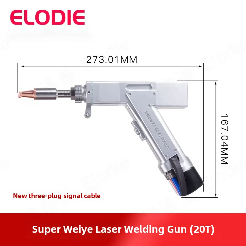 Handheld Laser Welding Machine Accessories Handheld Laser Welding Machine Welding Gun