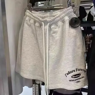 Bm American Sle Spo…