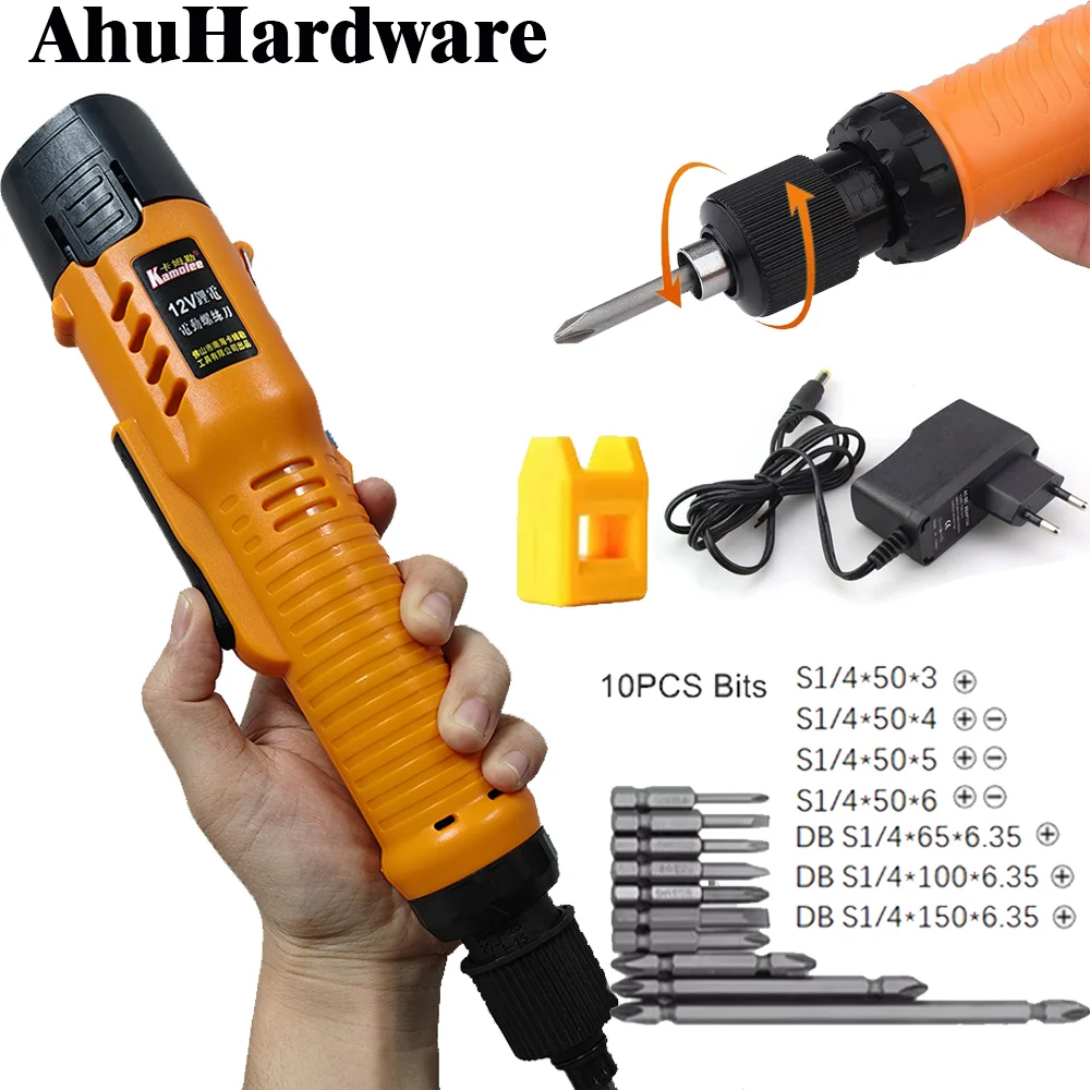 Ahuhardware 1500Rpm…