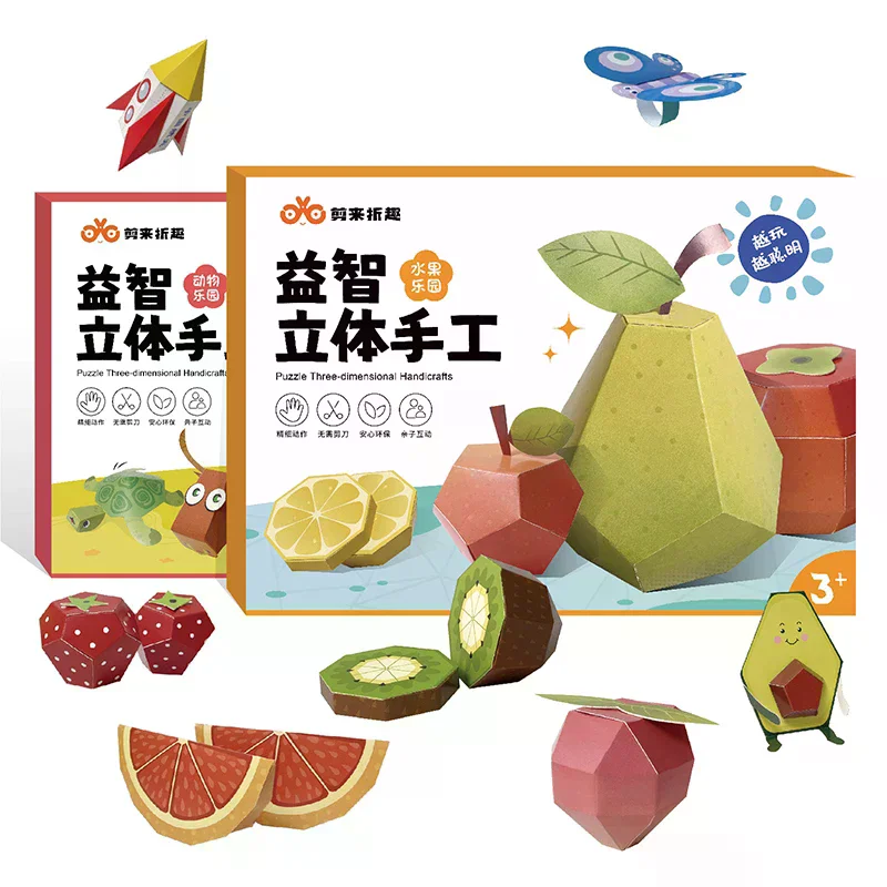 

3D книга оригами ручной работы, забавный набор для рукоделия из бумаги оригами «сделай сам», легкие 3D бумажные модели ручной работы для домашнего декора, фигурка животного, подарок