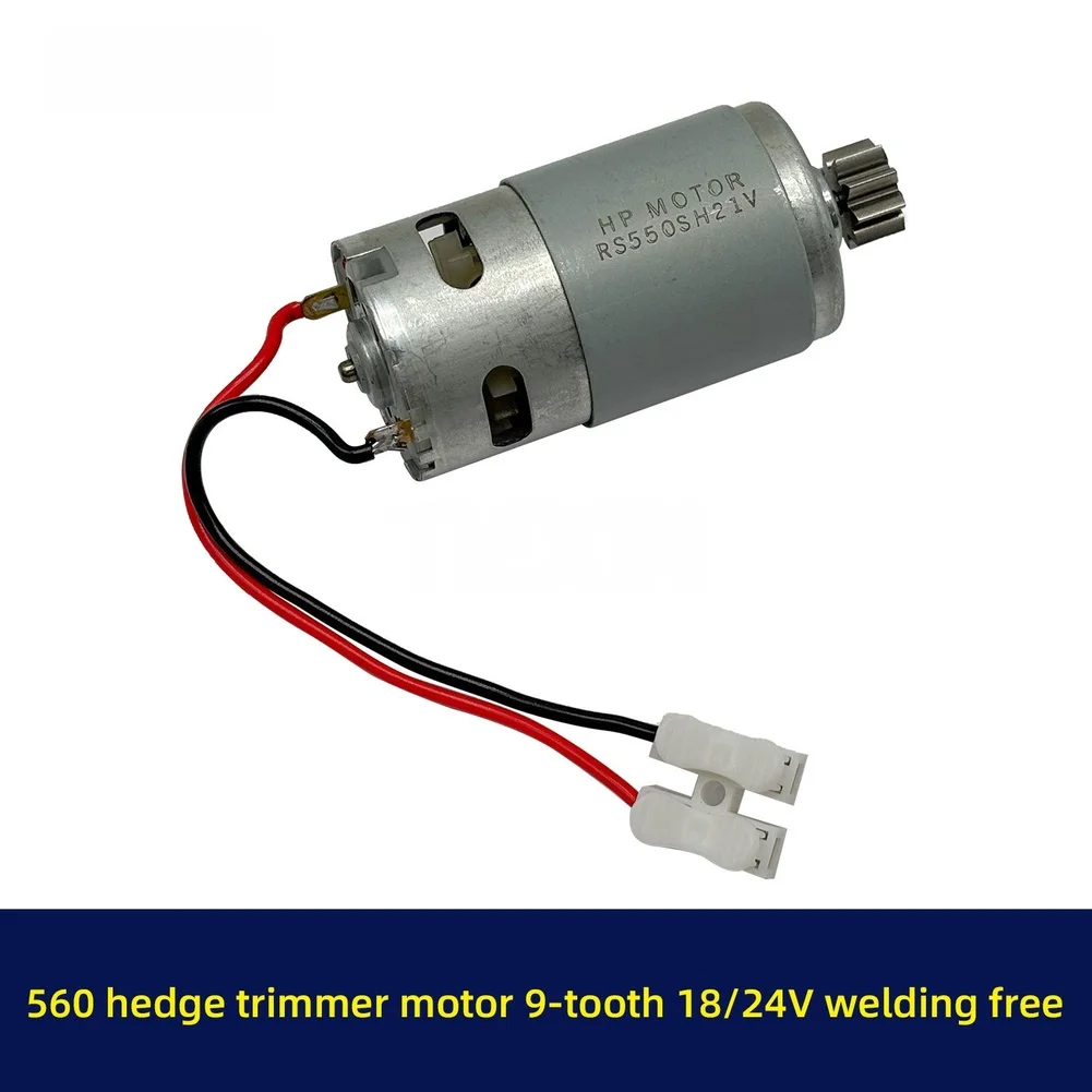 9 Tooth Brush Motor For 18V 24V Hedge Trimmer Motor Gardening Tools With D Shaft Mounting Aluminum Cast Iron Housing No Welding