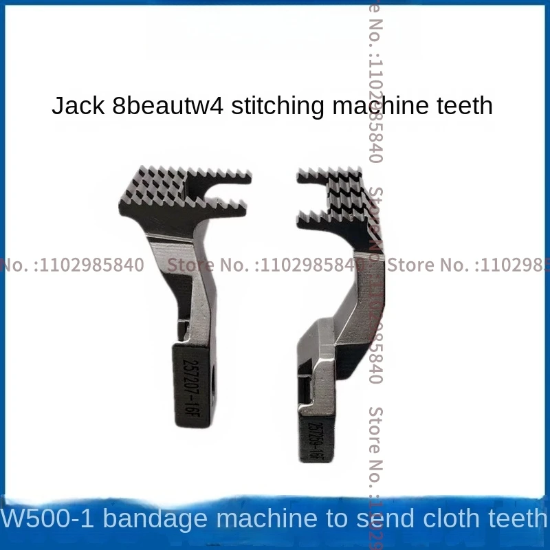 1PCS Original 257207-16f 257259-16f Feed Dog Front and Rear Cloth Feeding Teeth for Jack Bruce P5 8569 W4 500 Interlock Machine