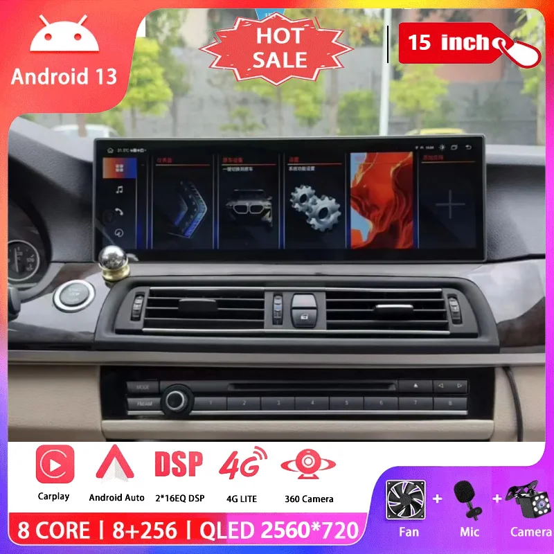 Multimídia estéreo para carro, novo design OEM, Carplay para BMW F10, F11, F18, 525i, 525d, 5 séries, 2560x720, tela IPS In-Cell, 8 plus 128G, 15