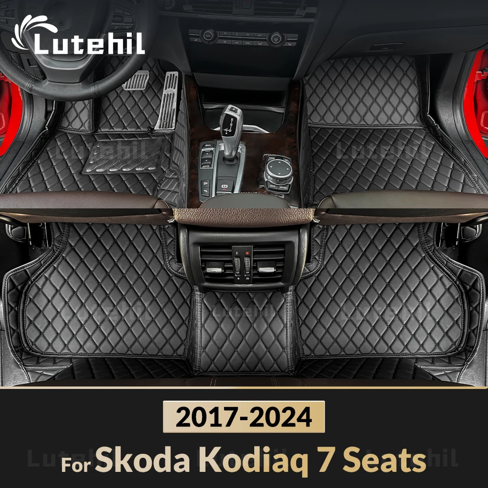 Car Floor Mats For Skoda Kodiaq 7 Seats 2017 2018 2019 2020 2021 2022 2023 2024 Custom Auto Foot Pads Carpet Cover Interior