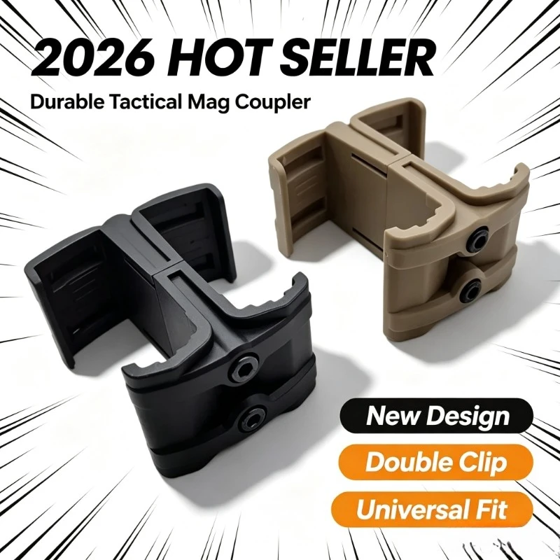 Magazine Parallel Link Accessory, Universal Dual‑Mag Connect Clip for Outdoor Site Interactive Application