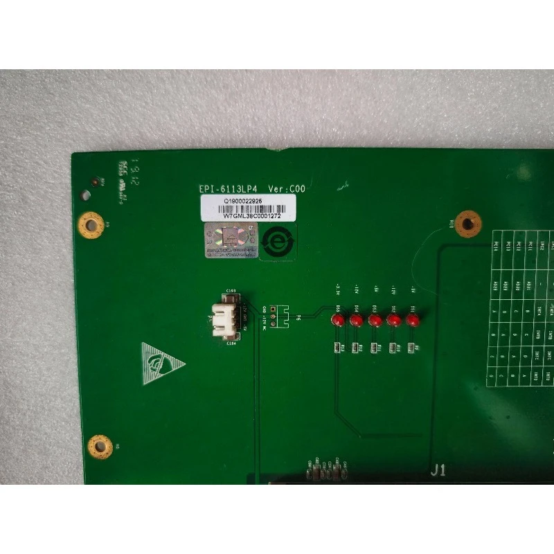 EPI-6113LP4 Ver: C01 Industrial Bottom Plate in Stock