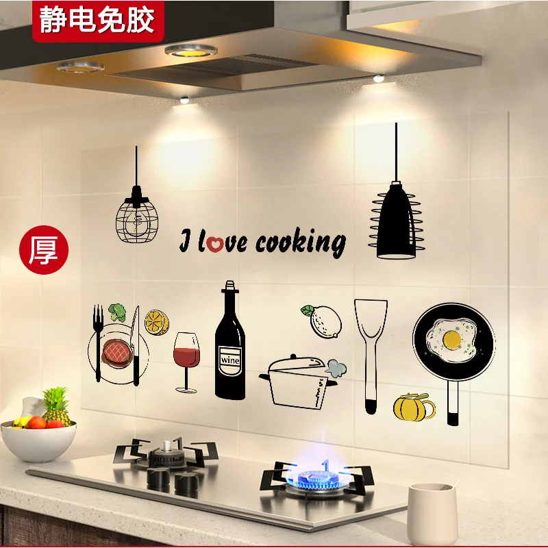 Electrostatic Kitchen Oil Proof Stickers Waterproof and High Temperature Resistant Thickened Cooktop Self-adhesive Wall Stickers