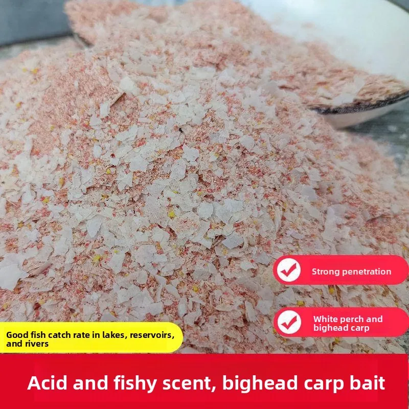 iscas-concentradas-rapido-ativas-aprimoradas-para-pesca-de-carpa-fermentacao-Acida-pacote-grande-pellets-de-iscas-para-car