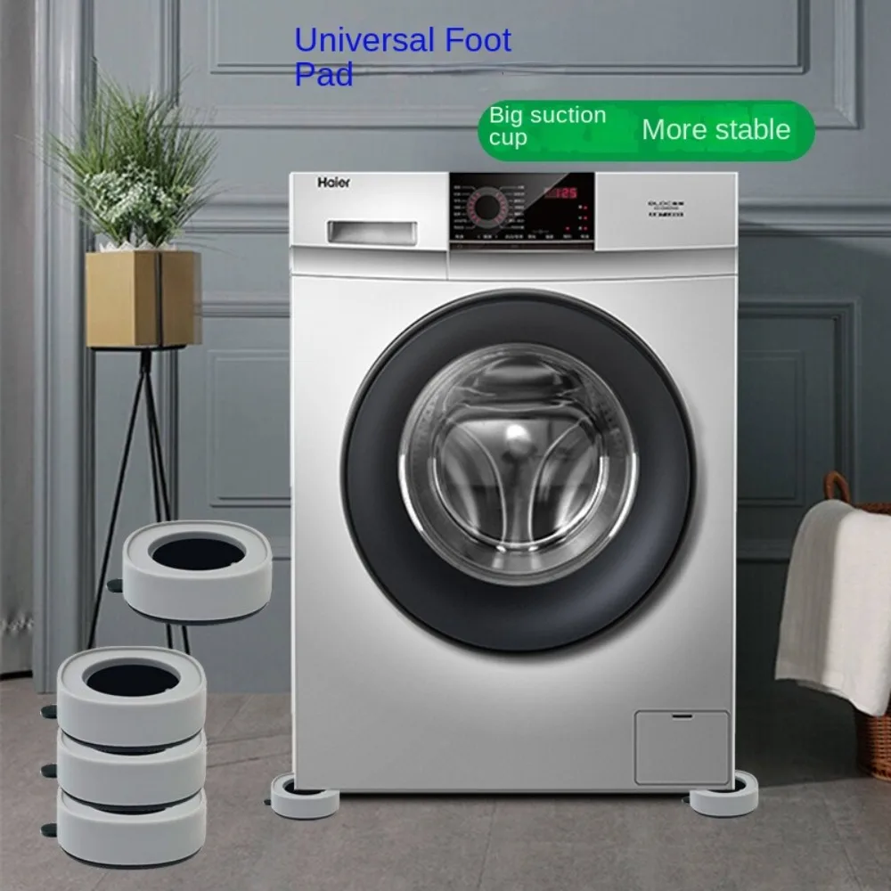 

4PCS Strong Adhesive Washing Machine Foot Pad Suction Cup Type Height Increasing Anti-Vibration Feet Pad Anti slip