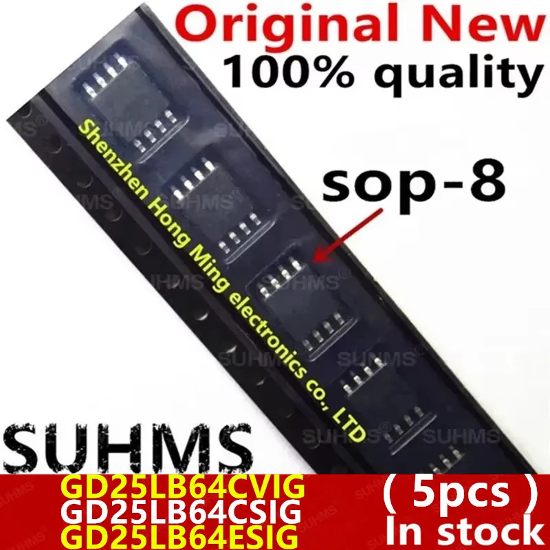 (5 Stück) 100 % neu 25LB64CVIG 25LB64CSIG 25LB64ESIG GD25LB64CVIG GD25LB64CSIG GD25LB64ESIG sop-8