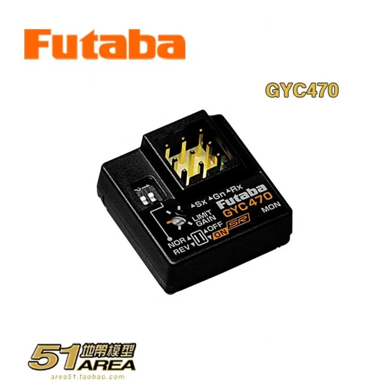 FUTABA racing car gyroscope GYC470 can be wirelessly set and supports SR mode