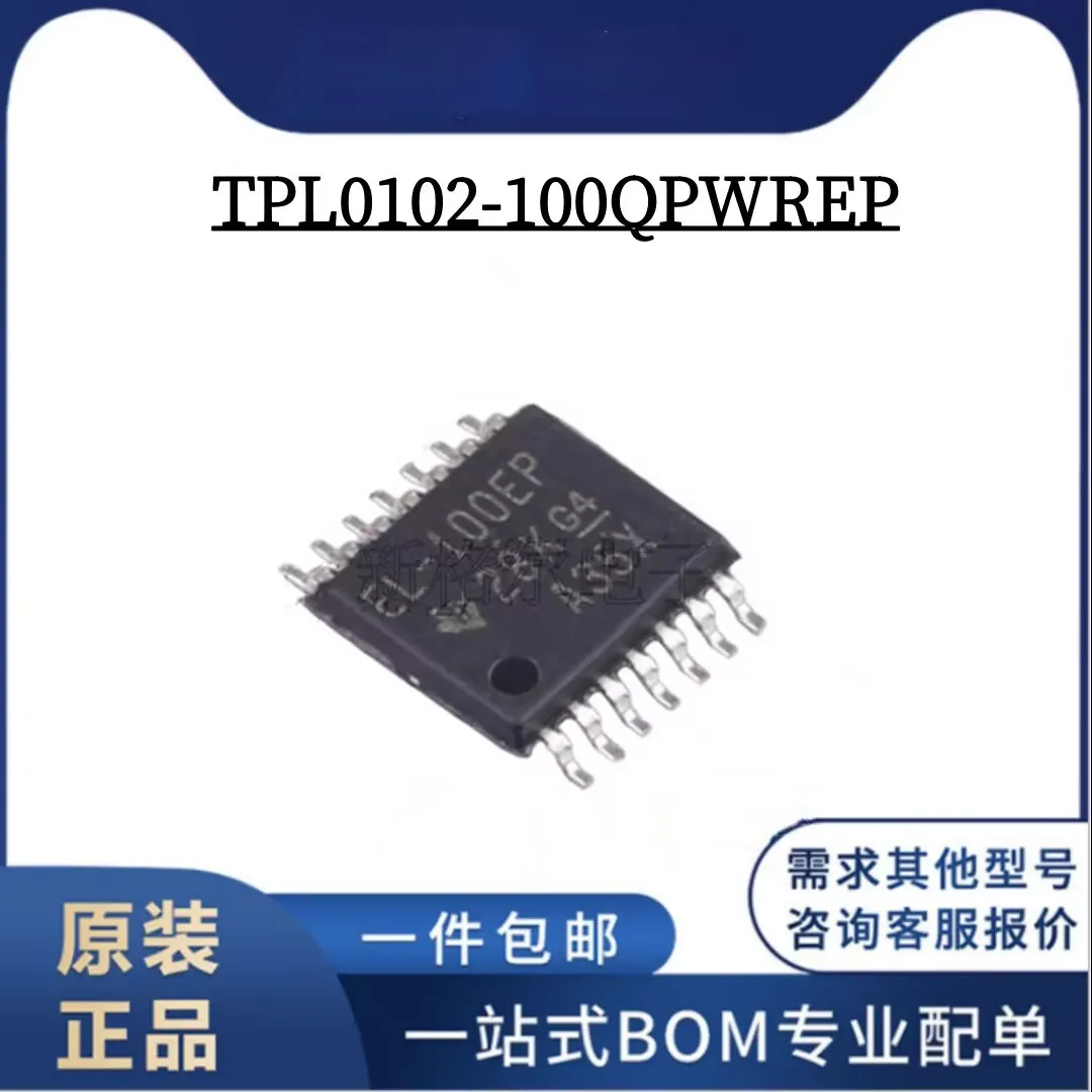 

5~10~50PCS TPL0102-100QPWREP TSSOP-14 Brand new original