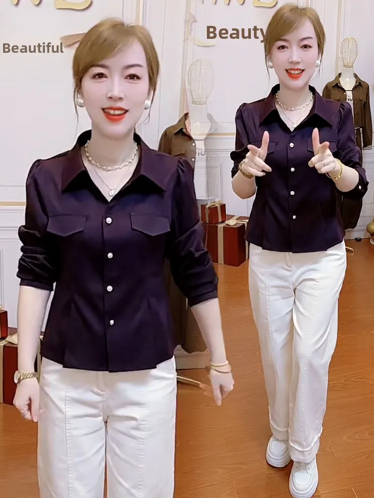 

Модная повседневная женская блузка с длинным рукавом, осенняя новинка, для ежедневной носки, из качественной ткани, удобная, свободного кроя