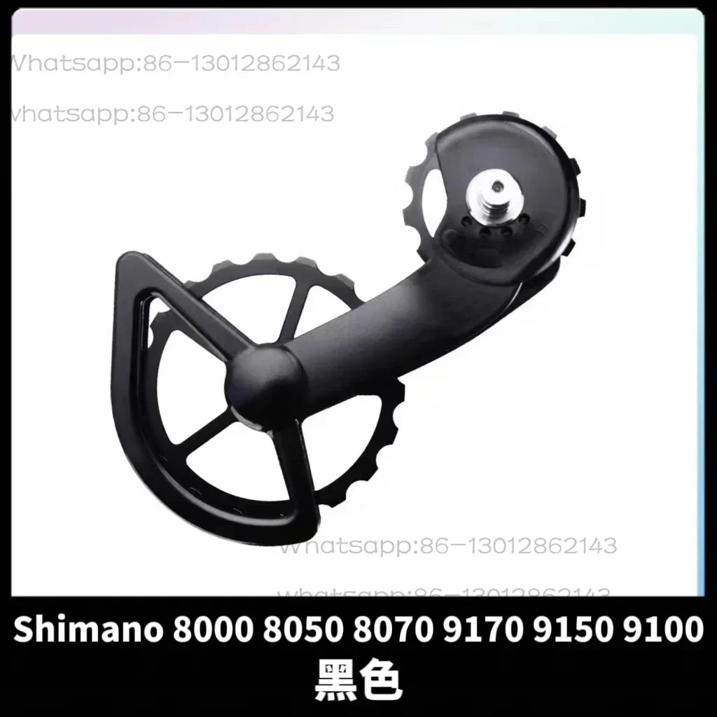 Ceramic Bearing Road Rear Derailleur Fiber Large Jockey Pulley R8000 R7000 Axs