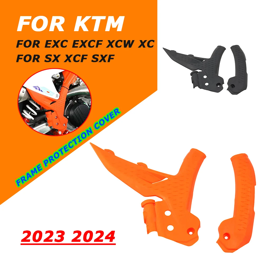 

For KTM EXC300 2024 XC SX XCF SXF EXC EXCF XCW 125 250 300 350 400 450 Motorcycle Accessories Frame Cover Side Fairing Guard