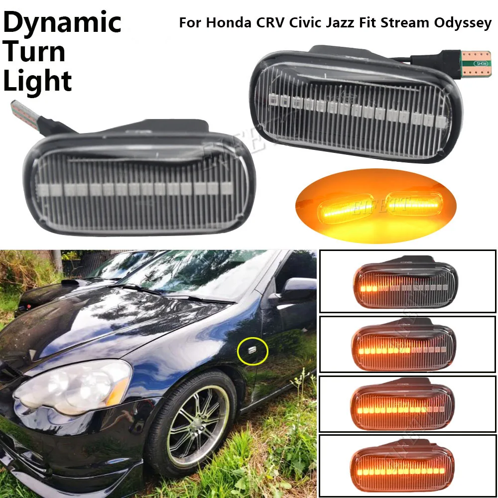 

Фонарь для Honda CRV Accord Civic City, Мерцающая боковая лампа, задний свет, подходит для Jazz Stream HRV S2000 Odyssey Integra Acura RSX NSX