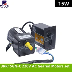 3RK15GN-C 220V AC Geared Motors 15W Induction Small Machine 6.9/8.3/12.5/16/25/31/41/52/62/83/100/125/166/206/250/415rpm