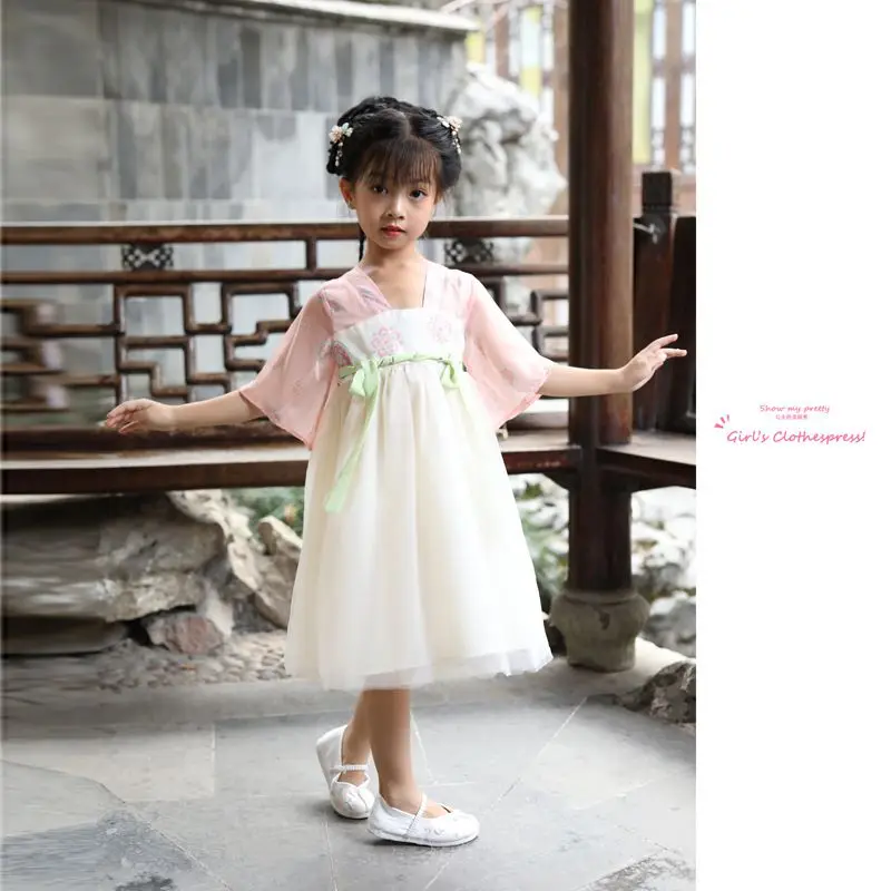 

Girls Hanfu Clothing Kids Party Outfits Fairy Dress Costume Gift