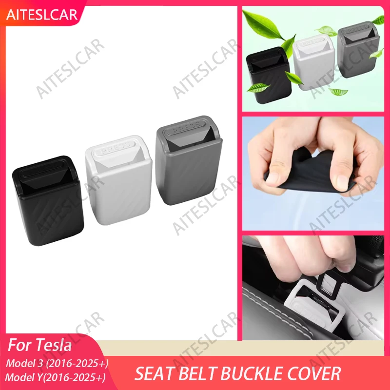 

Для Tesla Model Y Juniper 2020-2025 силиконовая защита переднего ремня безопасности, полное покрытие для модели 3, базовые чехлы с пряжкой ремня безопасности