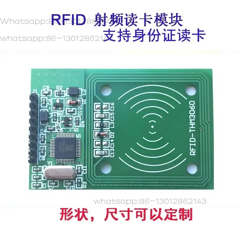RFID Module Radio Frequency Reader THM3060 Contactless Reader Development Board