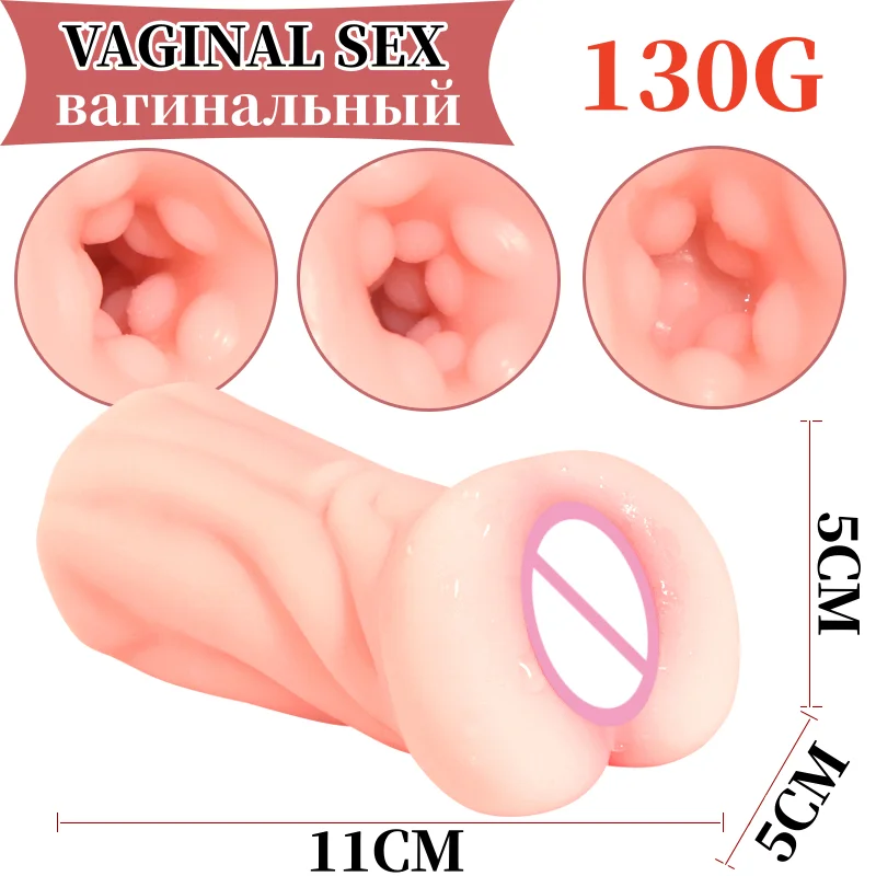 Vaginal Anus Pocket Pussy Toy Sex Toys for Men Real Anal Mouth Sexy Products Male Masturbator Artificial Blowjob Oral Goods Doll