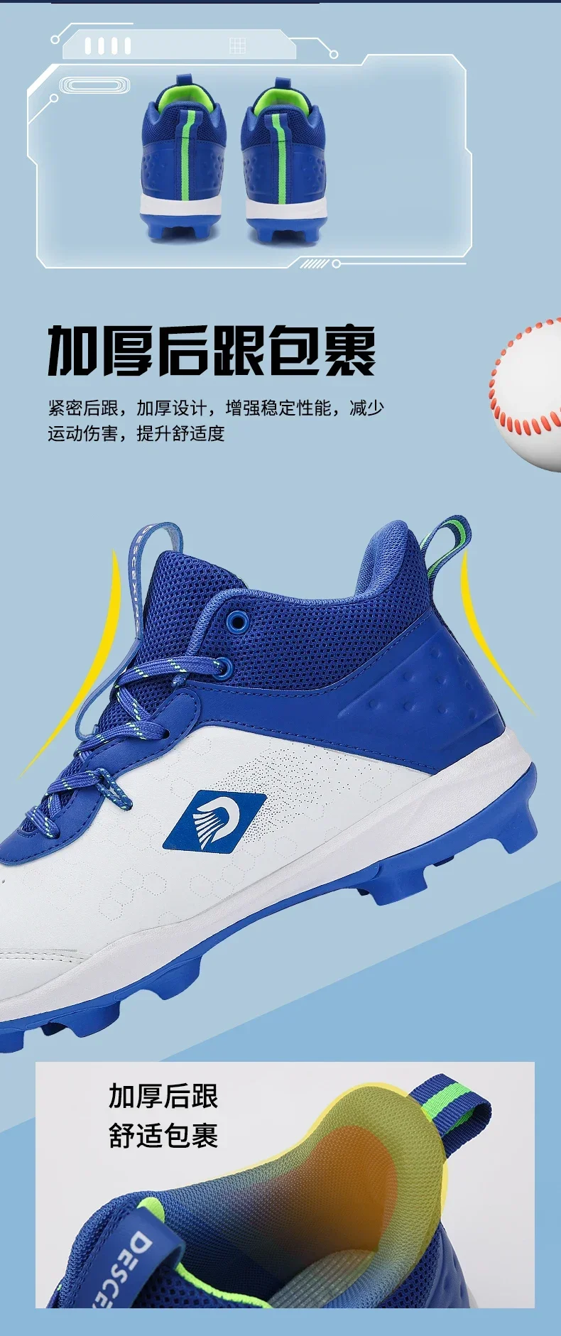 Neue Baseball-Schuhe für Herren, original, atmungsaktiv, leicht, sportlich, für Damen, professionelle, hochwertige, widerstandsfähige Trainings-Sneaker – Detail 2