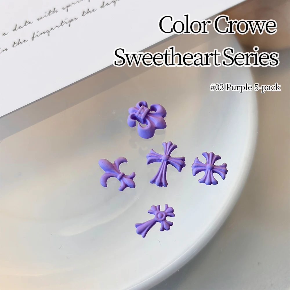 5 قطعة الصليب الملونة الزركون مسمار السحر الدوبامين الألوان مزيج ثلاثية الأبعاد حجر الراين الصليب مسمار ديكور فني ل هلام مانيكير لتقوم بها بنفسك مسمار المورد