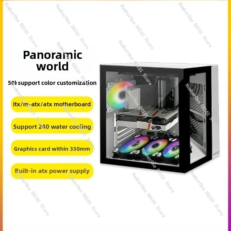 Panoramic Seaside View MATX Computer Case, Full Side Glass Design, Supports Water Cooling and ATX Motherboard Backline Layout