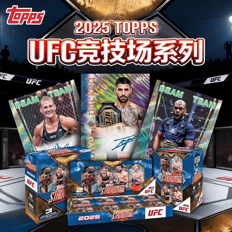 Official Genuine 2025 Topps Arena UFC Card Arena UFC Hobby/Mega/Value Series Card Mixed Martial Arts Collectible Cards - view 2