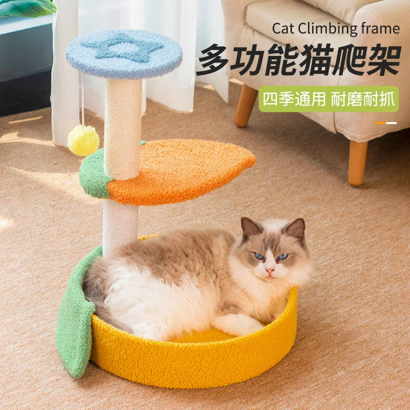 

Three-Layer Fruit Cat Climbing Frame, Grinding Claw, Cat Tree Nest, One Cat Toy,Small Non-Occupy Pet, Scratching Column Supplies