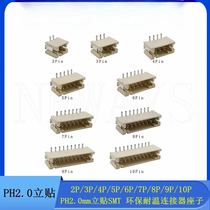20Pcs SH1.0/JST1.25/ZH1.5/PH2.0/XH2.54mm 2P/3P/4P/5P/6/7/8/9/10/12 Pin Horizontal SMD/Vertical SMD Connector Plug
