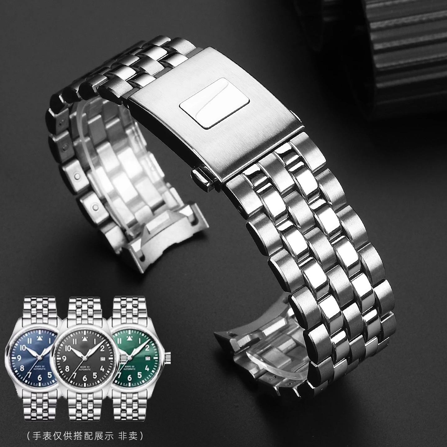 Precise Fit Steel Watch Bracelet For IWC Pilot Mark XVIII XX IW328204 20mm Seamless Replacement Watch Chain