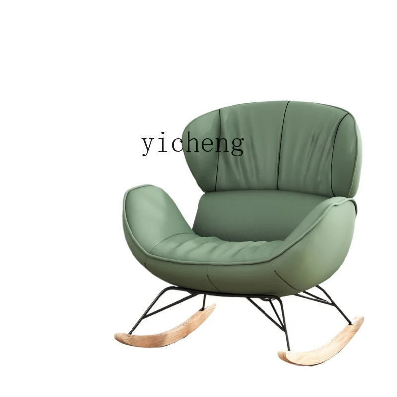 

Balcony Lazy Leisure Sofa Living Room Single Snail Chair Light Luxury Rocking Chair