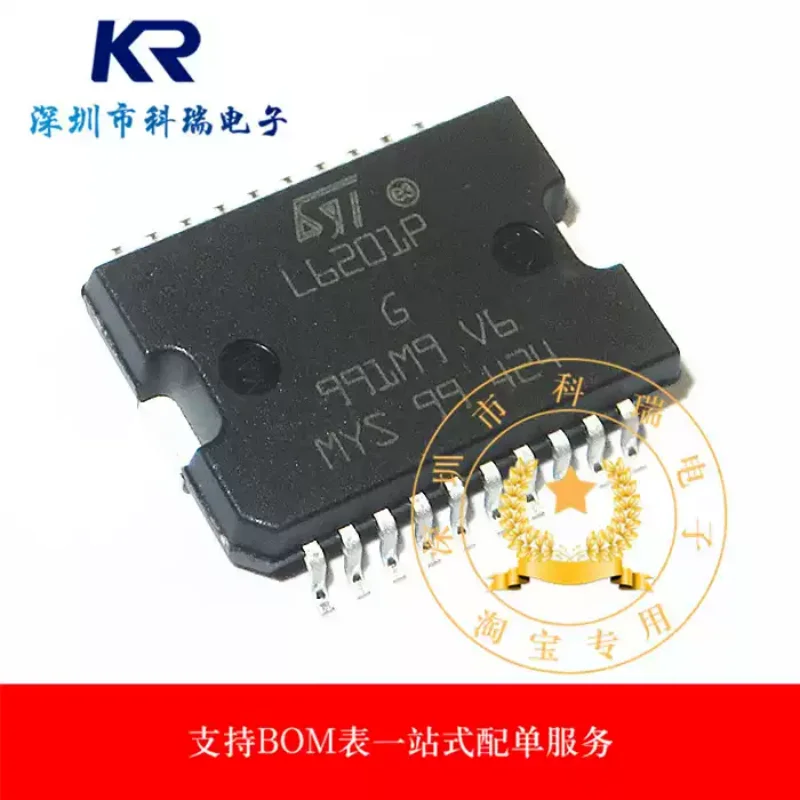 1-10 PCS L6201 L6201P L6201PD can be directly sold as a brand new spot full bridge driver chip with original packaging