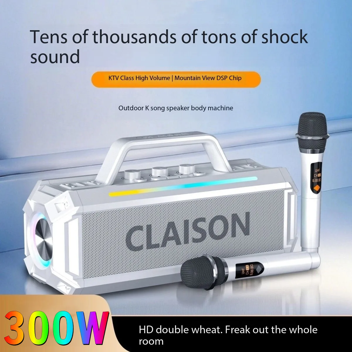 

300W High Power Karaoke Players Portable Wireless Blue Tooth Speakers Home Theatre Audio System Outdoor Waterproof Sound Box