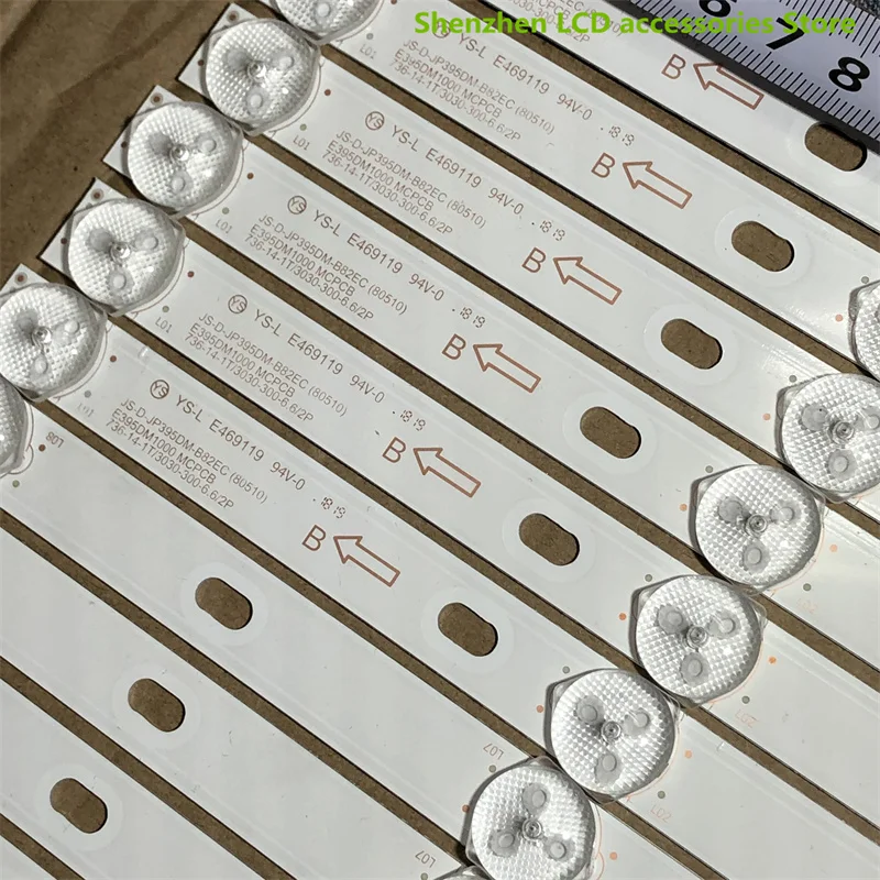 LED شريط إضاءة خلفي ل D40-M30 40BF400 JS-D-JP395DM-A81EC JS-D-JP395DM-B82EC E395DM1000 MCPCB 40BF400 736 مللي متر 8LED 6V