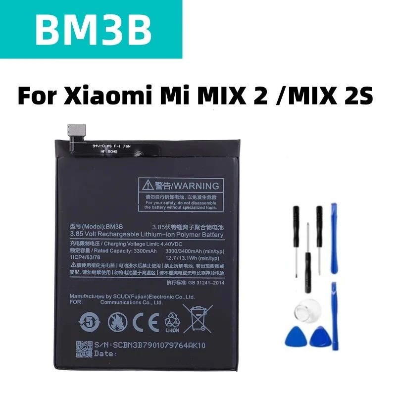 BM3B 3300mAh Battery For Xiaomi Mi MIX 2 /MIX 2S BM3B High Quality Phone Replacement Batteries +Tools