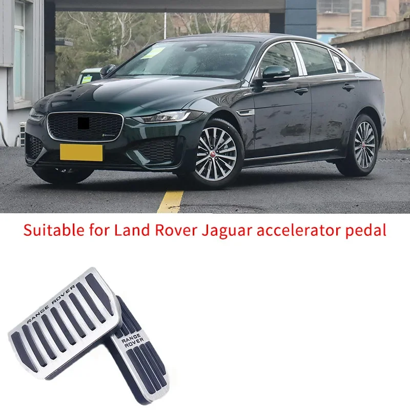 

For Land Rover Discovery Sport Jaguar accelerator pedal XFL F-PEAC Star Pulse Aurora brake pedal,Accelerator pedal modification