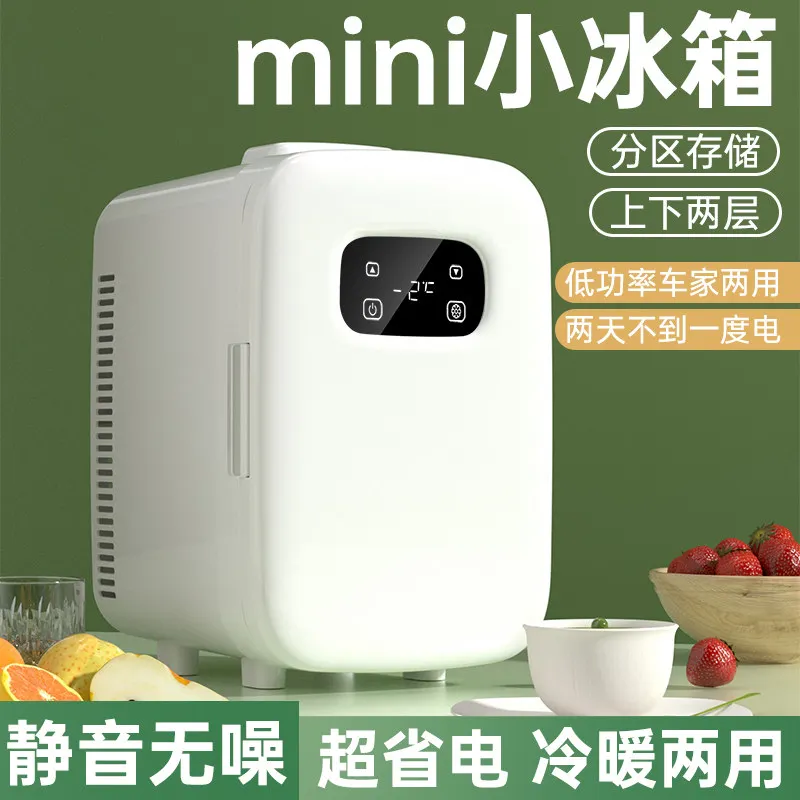 AOLIVIYA Mini Car Fridge Portable Freezer Dual Use Home Office 12V Cooling Compact