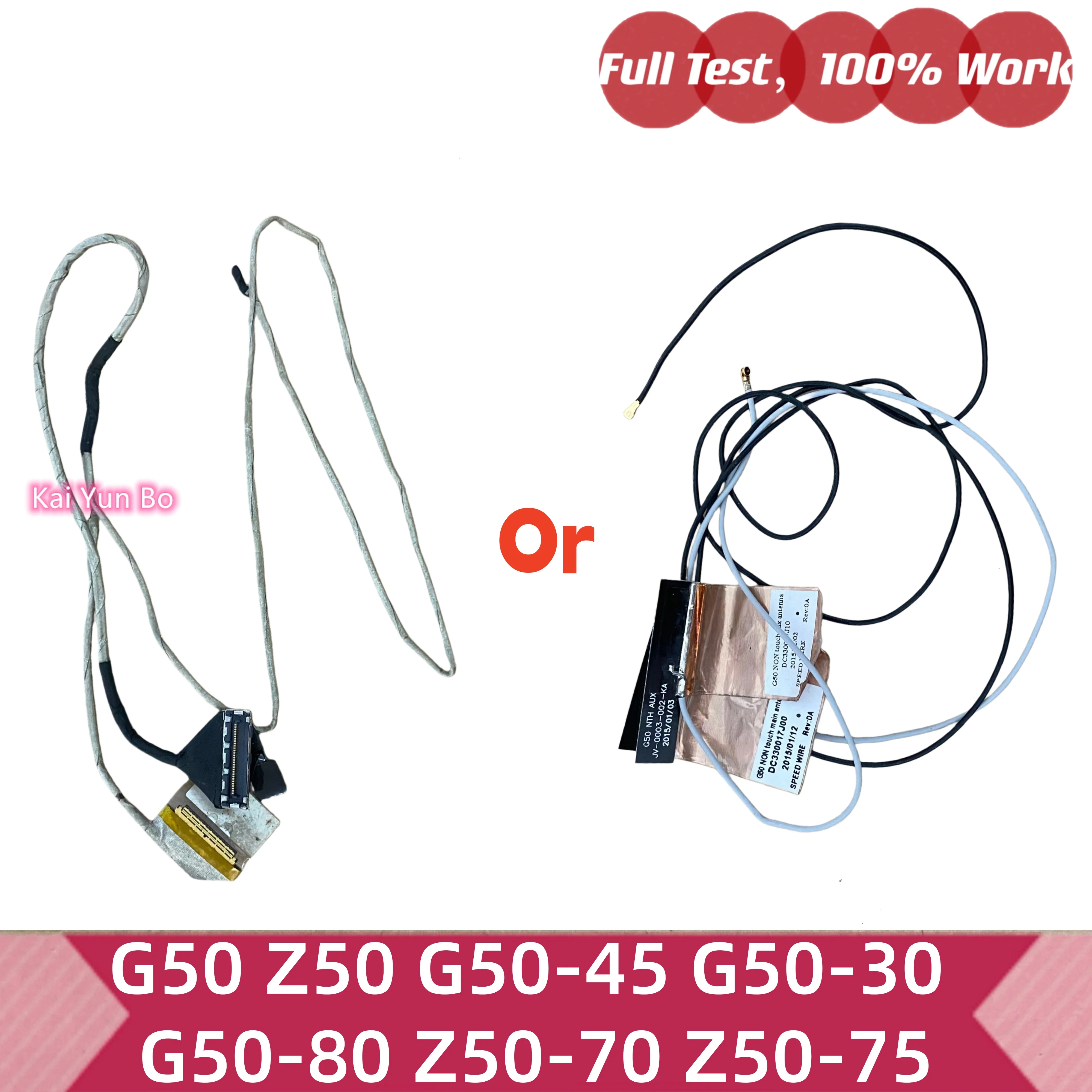 conjunto-de-antenas-wifi-sem-fio-ou-cabo-de-video-para-tela-lcd-led-para-lenovo-g50-z50-g50-45-g50-30-g50-70-g50-80-z50-70-z50-75-dc02001mh00