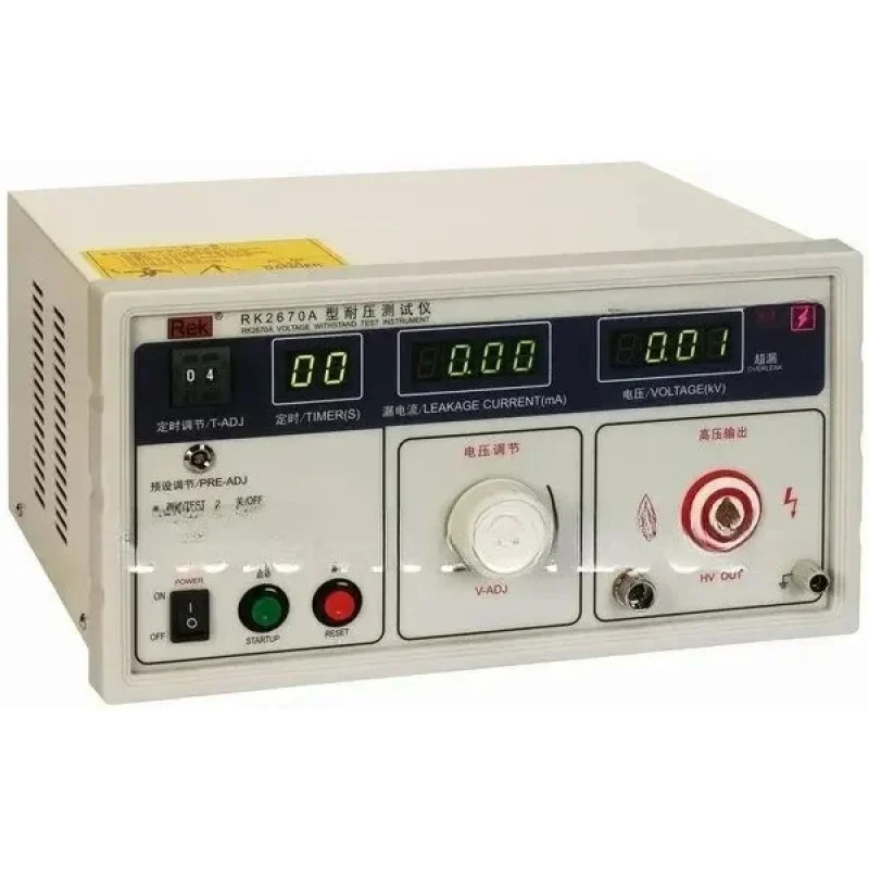 RK2670A Withstand V…