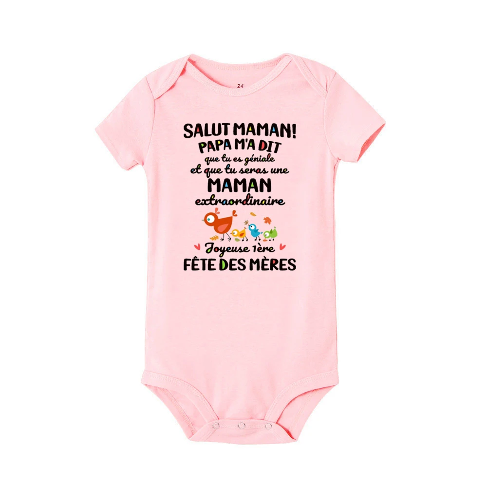 You Are The Best Mom Happy First Mother\'s Day Printed Baby Bodysuit Cute Newborn Summer Romper Boys Girlls Short Sleeve Jumpsuit