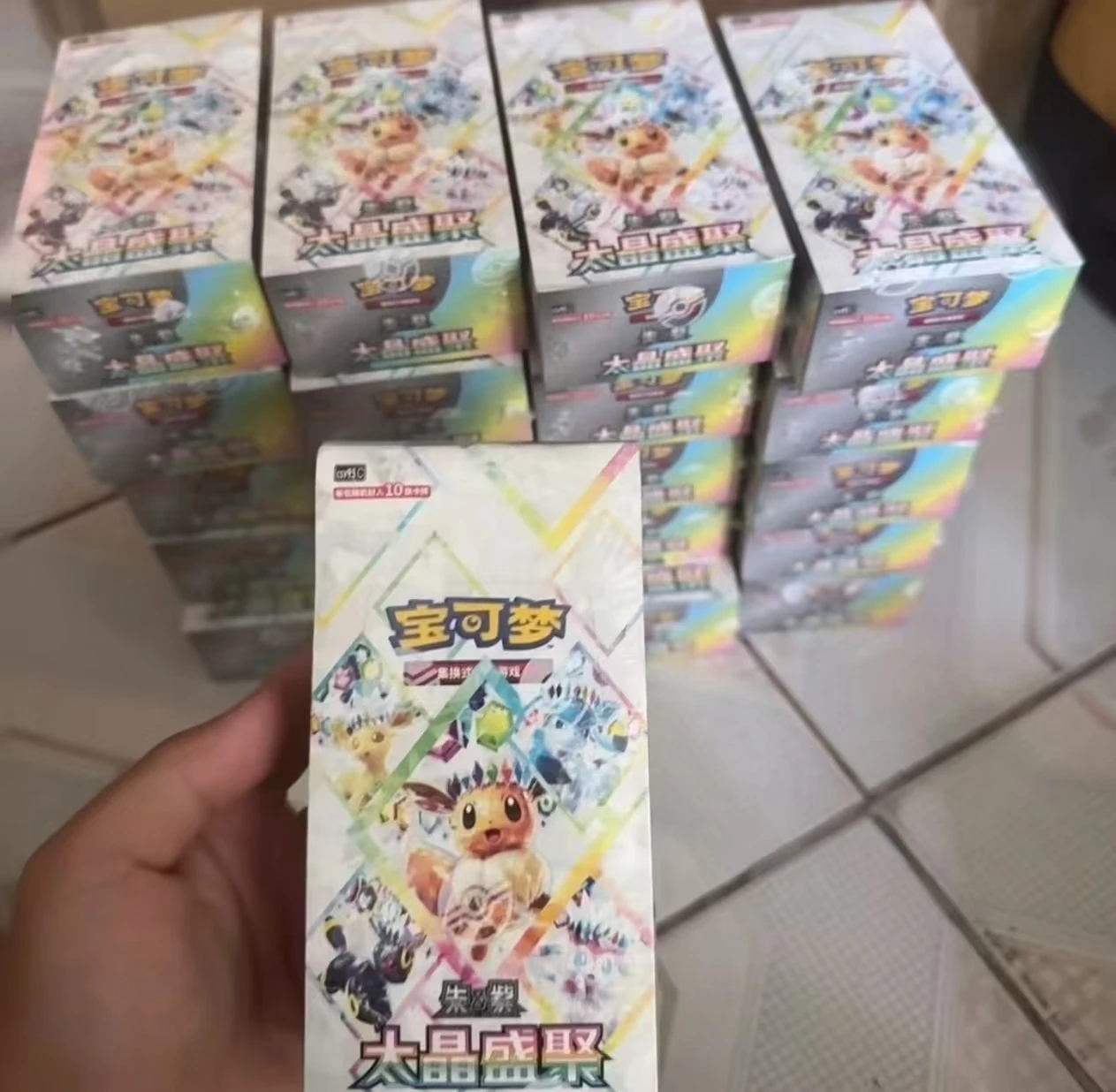 tarjeta-coleccionable-original-de-pokemon-en-chino-simplificado-ptcg-caja-de-sobres-pokemon-csv95c-terastal-grand-gathering-sylveon-sv8a