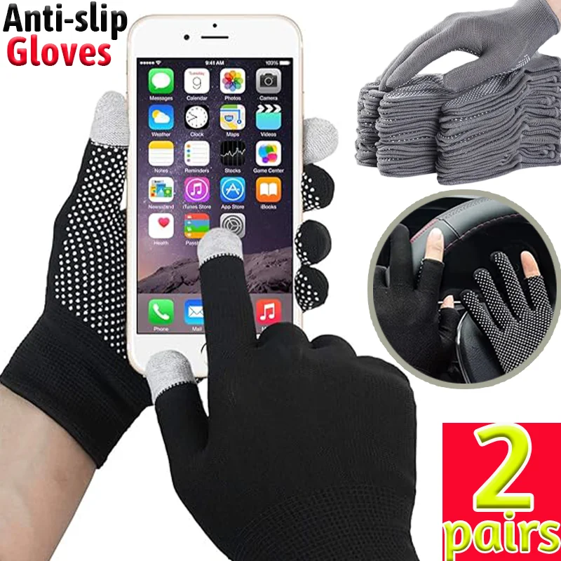 1/2 pairs Reusable Gloves Anti-slip Breathable Gloves Outdoor Riding Garden Working Nylon Mittens Full Finger Mittens Women Men