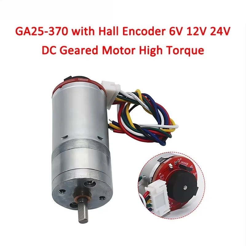 25mm Metal Gear Reducer DC Geared Motor with Encoder and Speed Dial High Power and Torque DC6V/12V/24V JGA25-370B 12~1360RPM