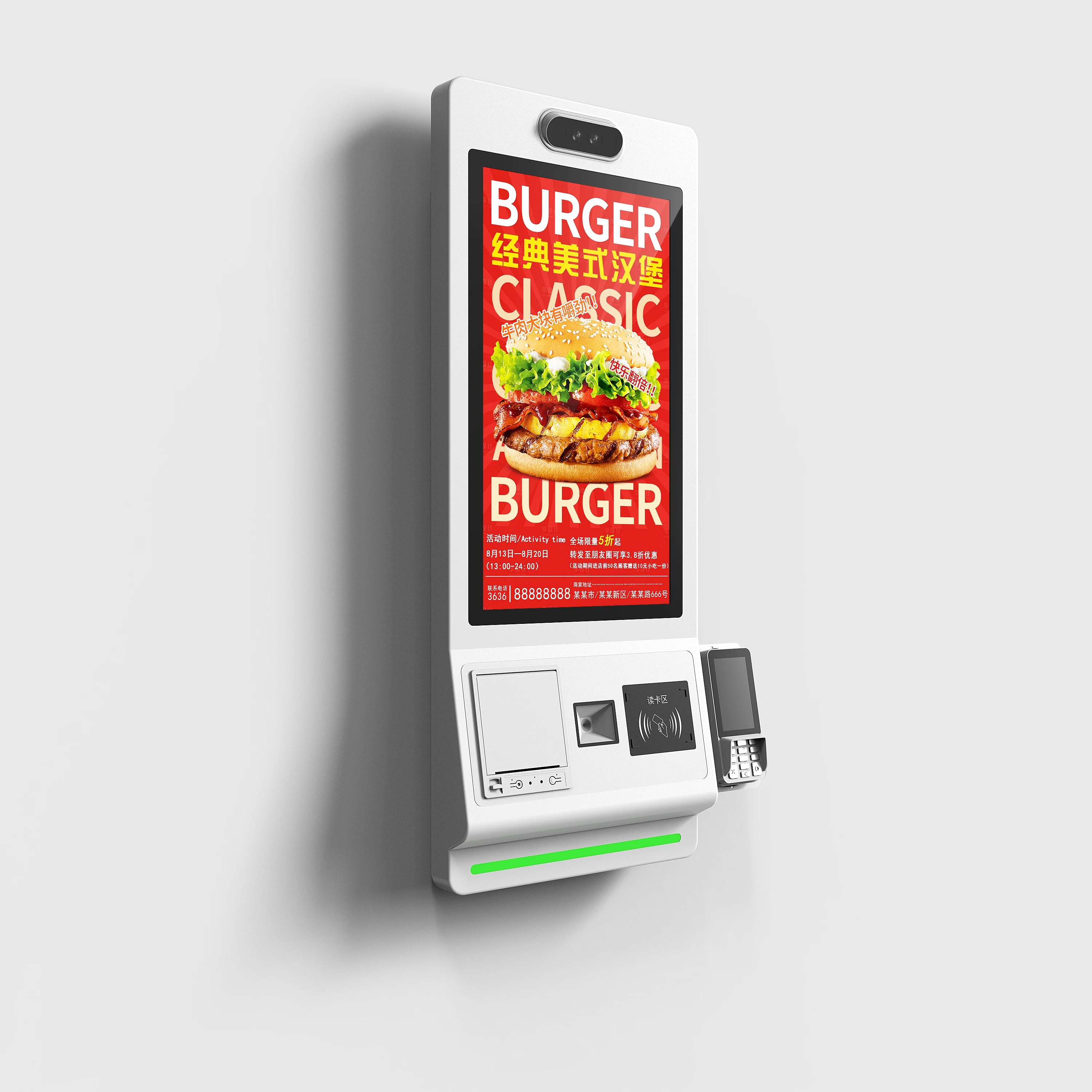 VETO 18.5 21.5 24 27 32 Inch Touchscreen Payment Terminal Kiosk QR Code Scanner 80mm Printer for Retail High Visibility Kiosk