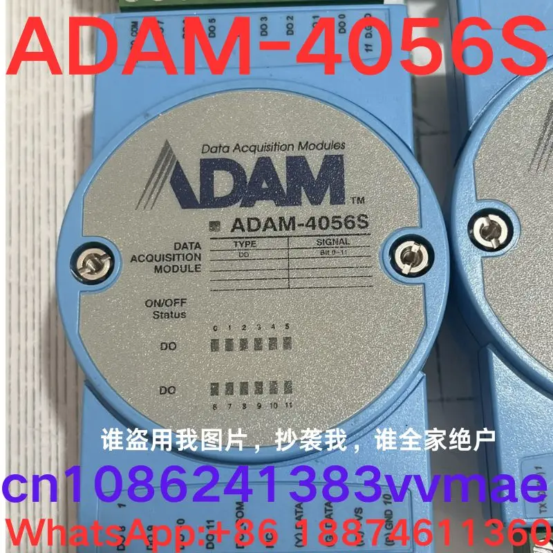 

Second-hand test OK, Communication conversion module ADAM-4056S